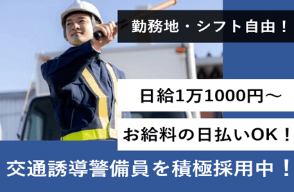 284993903